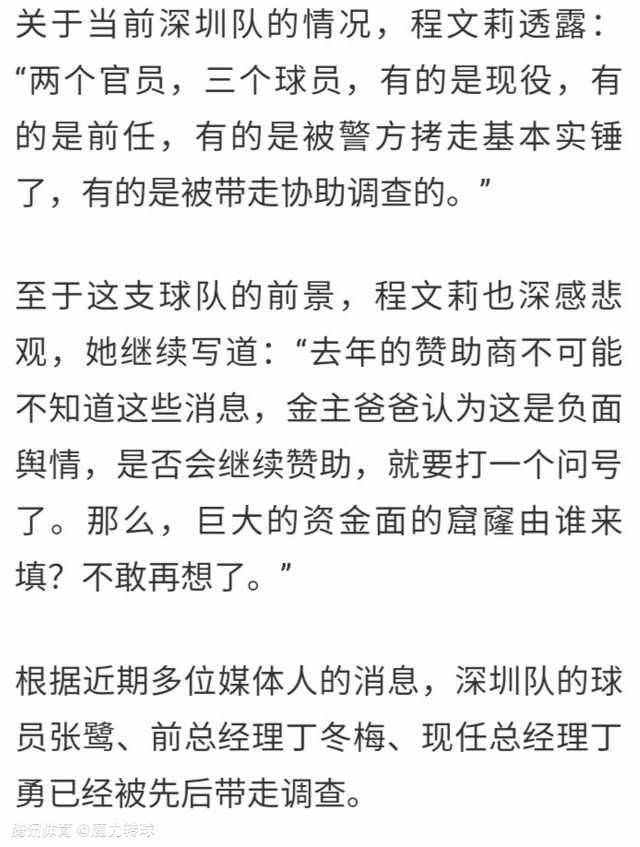 1970 年，传奇导演奥森·威尔斯（《公平易近凯恩》）起头着手拍摄新片，参演演员声势也十分奢华，包罗约翰·休斯顿、彼得·博格丹诺维奇、苏珊·斯塔丝伯格和威尔斯晚年的合作火伴奥雅·柯达，而该片终究成为他的遗作。但受资金题目困扰，终究建造进程止步于 1976 年，并很快在行业内变得申明狼籍，没法完成也没法发布。威尔斯身后，一千多个菲林在巴黎尘封 30 年，直到 2017 年 3 月，制片人弗兰克·马歇尔（曾在《风》早期拍摄时代担负建造司理）和菲利普·强恩·雷沙带头完成了威尔斯的愿景。《风的另外一边》采取了奥斯卡获奖作曲家米歇尔·勒格朗（《瑟堡的雨伞》）的新配乐，并颠末包罗奥斯卡获奖剪辑师鲍勃·穆拉夫斯基（《拆弹军队》）在内的手艺团队的剪辑，讲述了闻名片子建造人 J·J·“杰克”·汉享福特（休斯顿扮演）的故事，他在欧洲流离数年后重回好莱坞，筹办推出改革性的影片，颁布发表复出。威尔斯的遗作嘲讽了那时的经典片子工作室系统和想要打破片子业旧款式的新机构，既是距今已久的片子建造史的迷人缩影，也是出自导演年夜师之手的一部备受等候的“新”作。